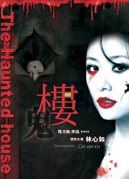 【极品媚黑❤️绿帽淫妻】国人淫妻『爱玩夫妻』最新性爱狂啪①换妻淫交派对 边撸屌边看爆乳淫妻被操